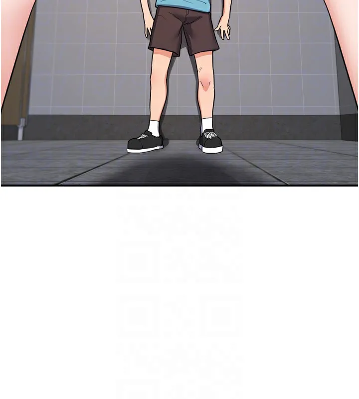 熟女交换计画 第5話-你的發育都集中在這裡了 第130页