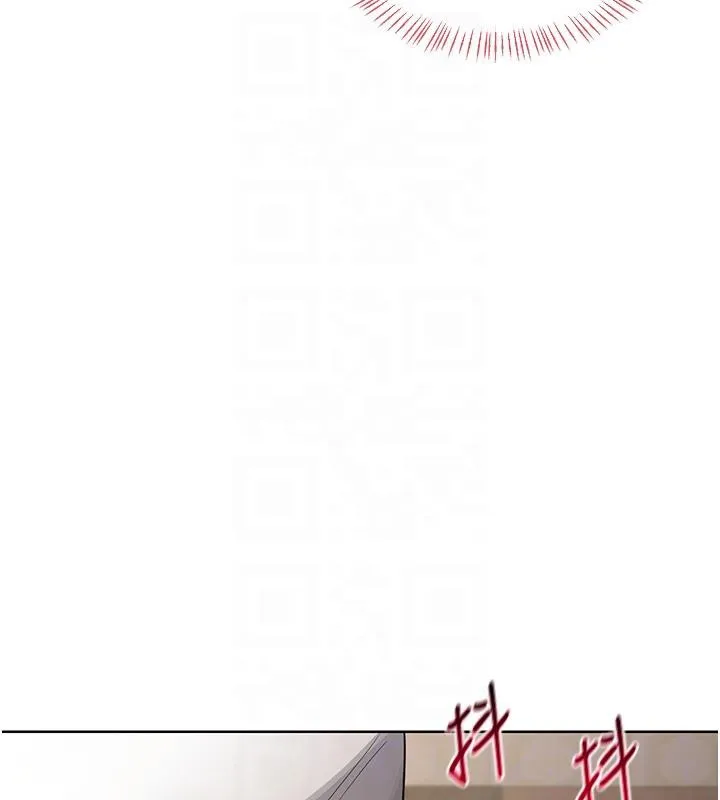熟女交换计画 第31話-酥胸上的白色心意 第59页