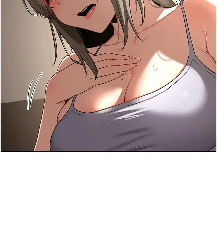 熟女交换计画 第31話-酥胸上的白色心意 第150页