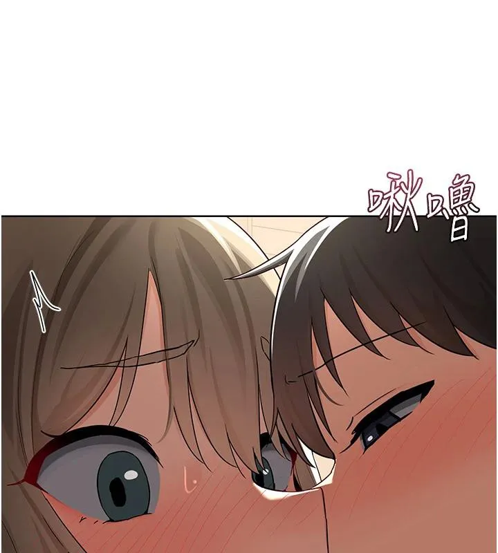 熟女交换计画 第31話-酥胸上的白色心意 第129页