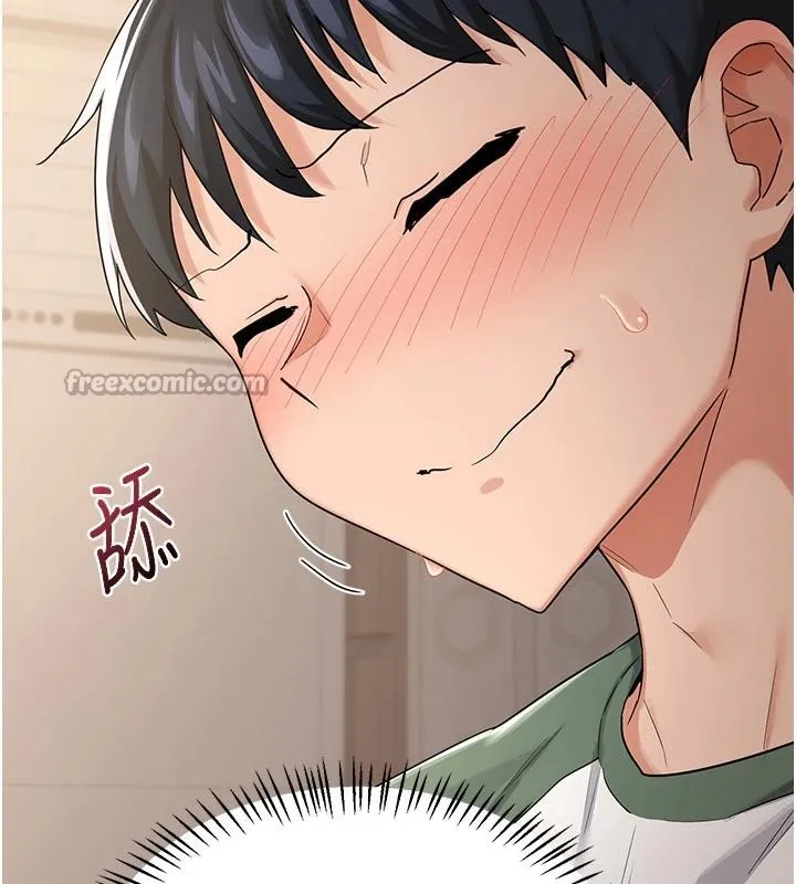 熟女交换计画 第31話-酥胸上的白色心意 第28页