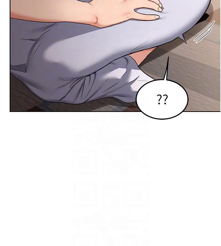 熟女交换计画 第31話-酥胸上的白色心意 第109页