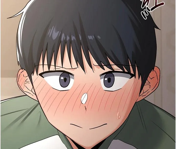 熟女交换计画 第31話-酥胸上的白色心意 第41页