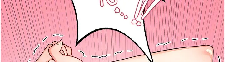 熟女交换计画 第17話-我要射進阿姨體內 第151页