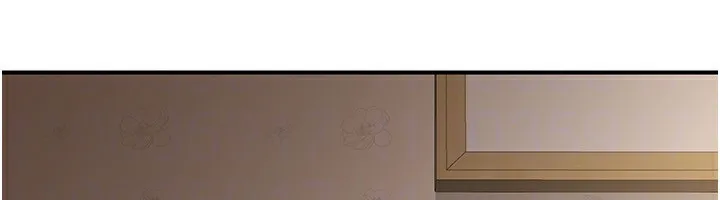 熟女交换计画 第17話-我要射進阿姨體內 第27页