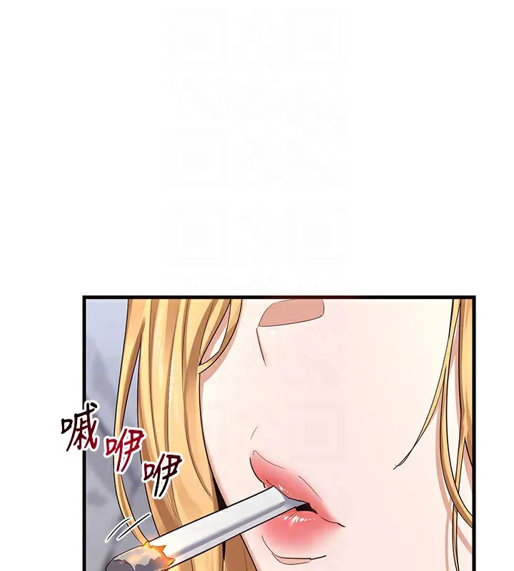 熟女交换计画 第4話-淫師男女大解析 第106页