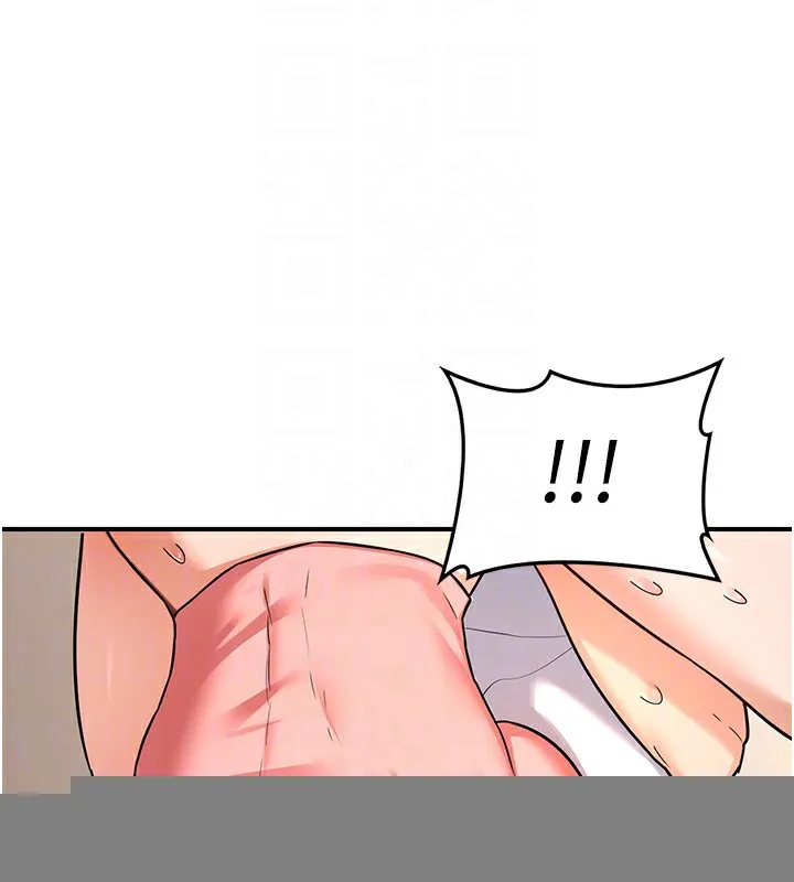 熟女交换计画 第14話-朋友的媽媽，我開動了 第181页