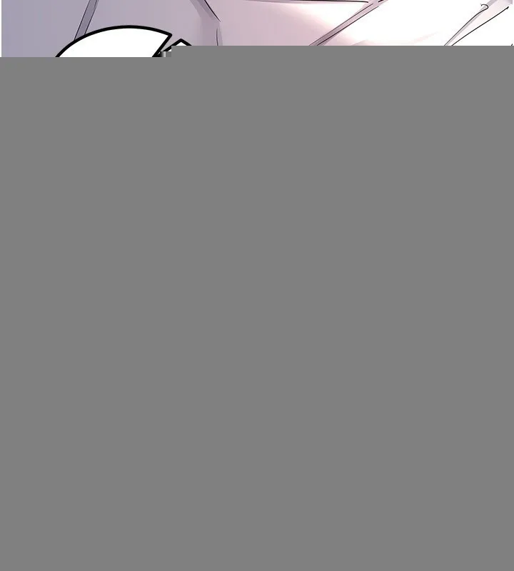 熟女交换计画 第14話-朋友的媽媽，我開動了 第119页