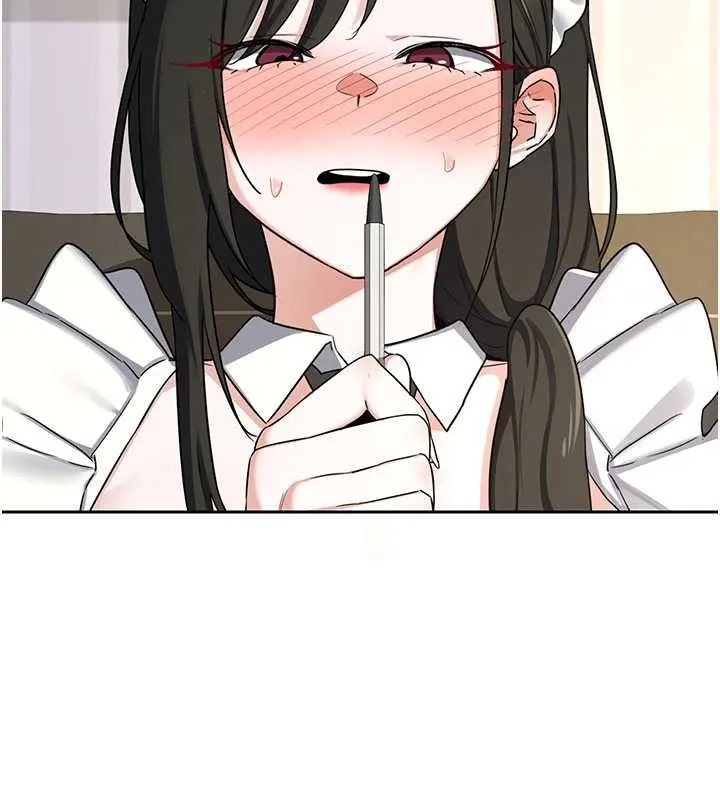 熟女交换计画 第64話-用筆自慰給我看&hearts; 第147页
