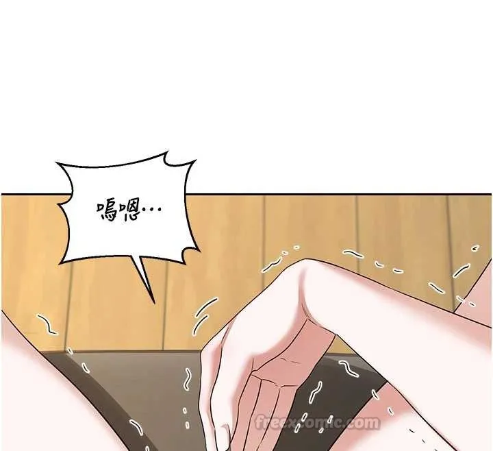 熟女交换计画 第64話-用筆自慰給我看&hearts; 第163页