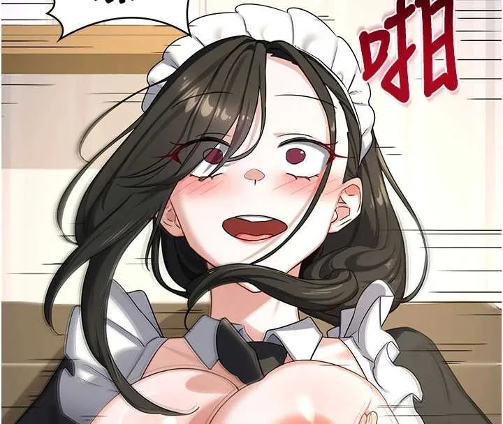 熟女交换计画 第64話-用筆自慰給我看&hearts; 第12页