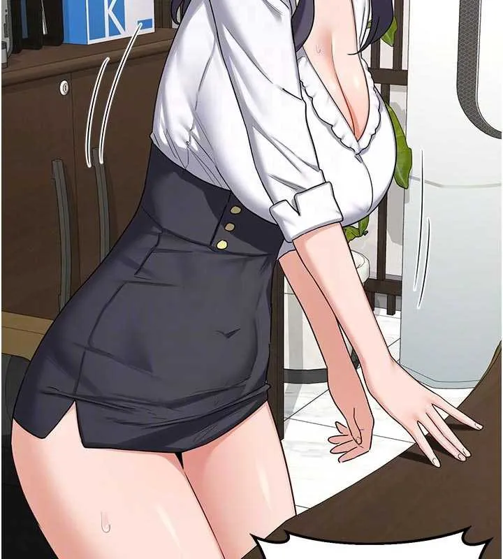 熟女交换计画 第41話-用身體幫兒子洗澡 第49页