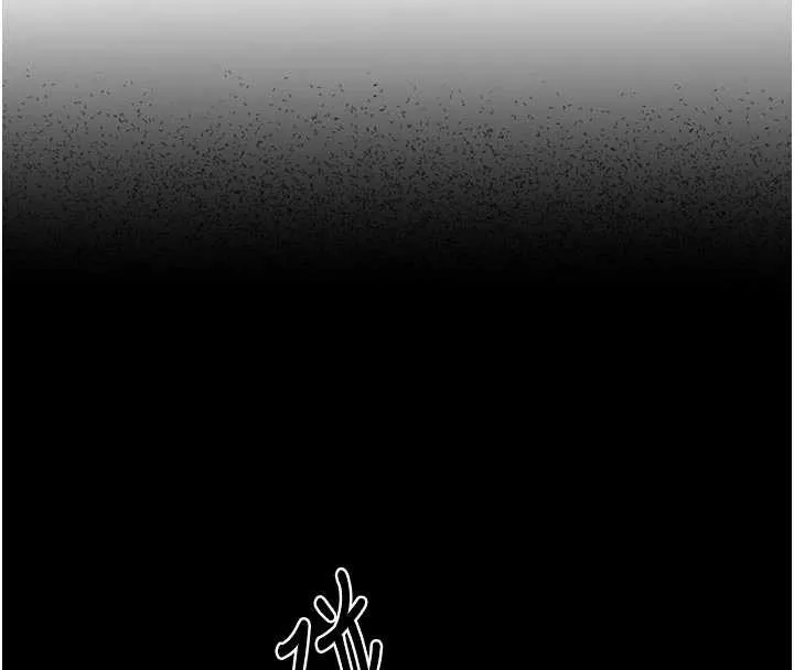 熟女交换计画 第41話-用身體幫兒子洗澡 第78页