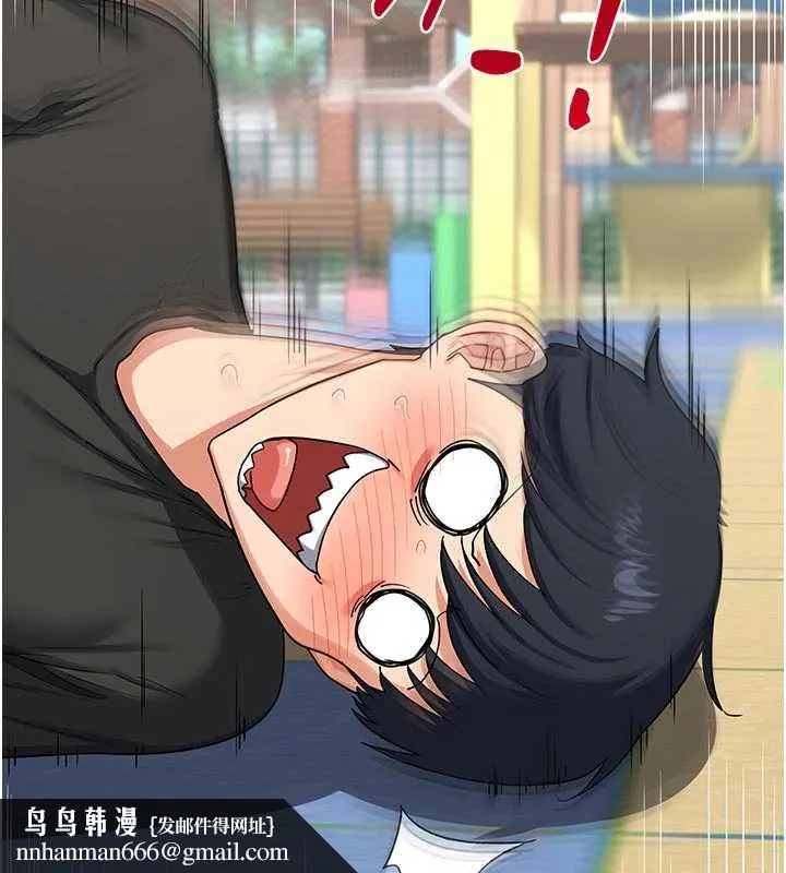 熟女交换计画 第41話-用身體幫兒子洗澡 第101页