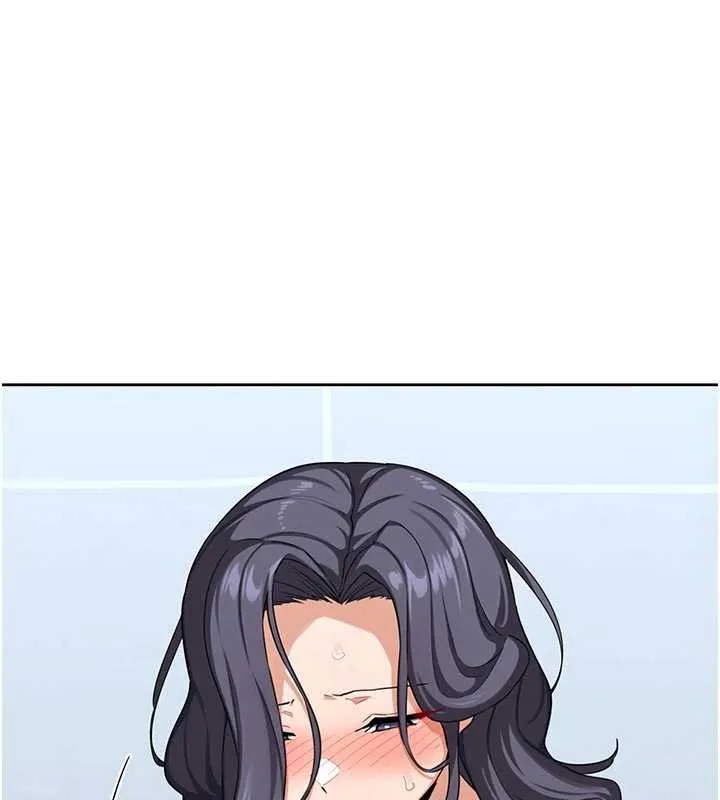 熟女交换计画 第41話-用身體幫兒子洗澡 第11页
