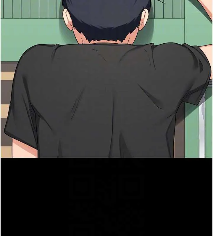 熟女交换计画 第41話-用身體幫兒子洗澡 第80页