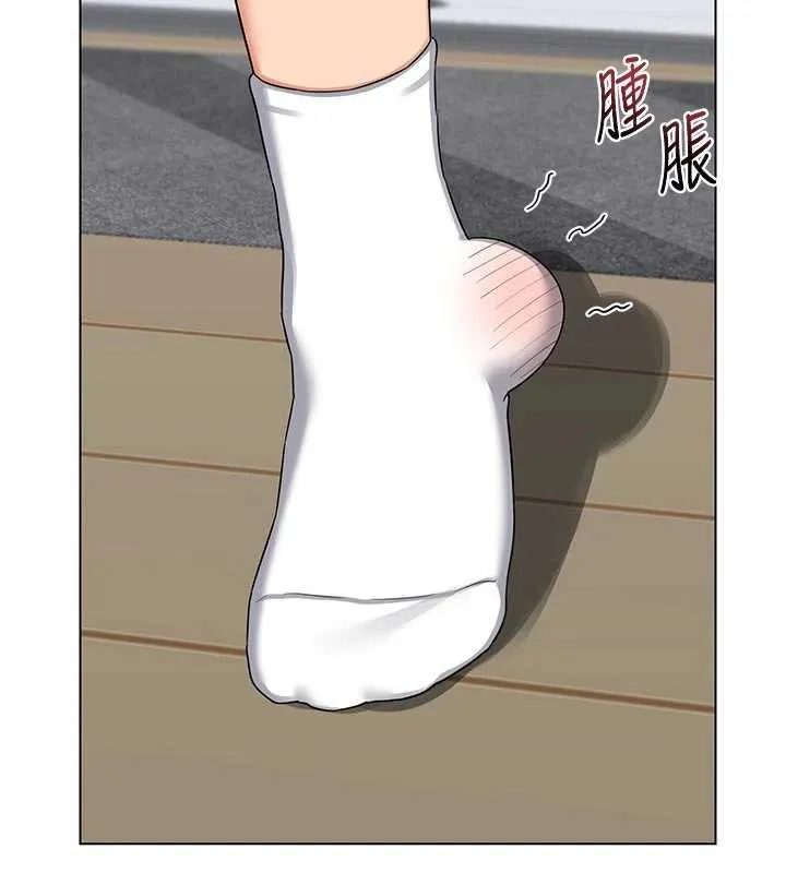 熟女交换计画 第41話-用身體幫兒子洗澡 第129页