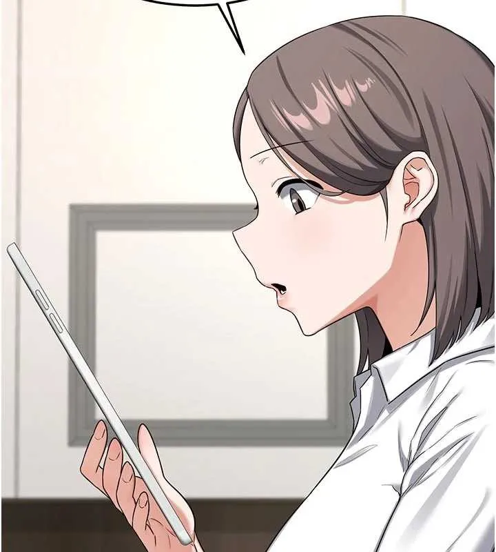 熟女交换计画 第41話-用身體幫兒子洗澡 第27页