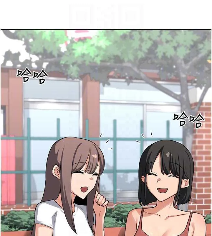 熟女交换计画 第41話-用身體幫兒子洗澡 第63页