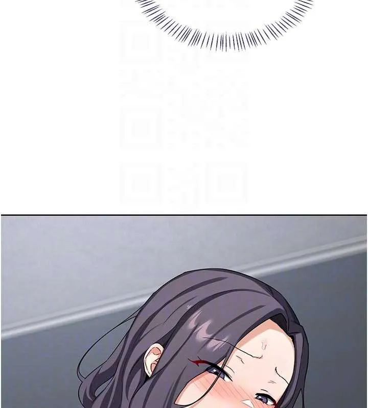熟女交换计画 第41話-用身體幫兒子洗澡 第117页