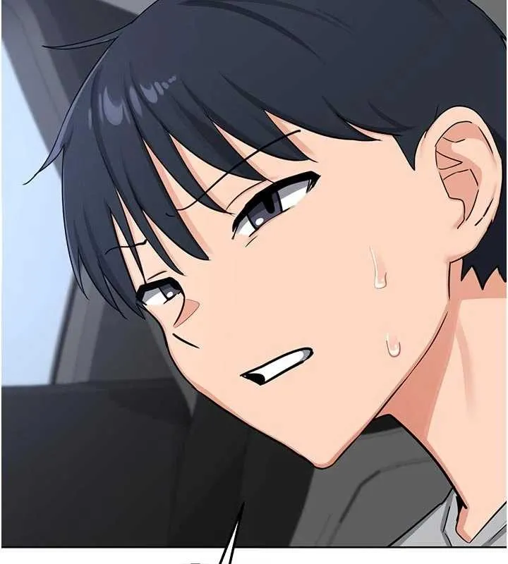 熟女交换计画 第51話-在溫泉偷襲妹妹&hearts; 第53页