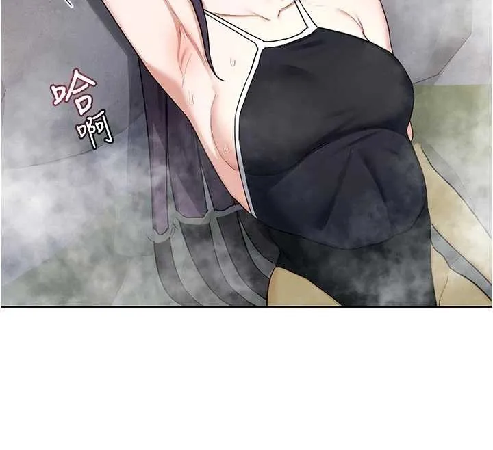 熟女交换计画 第51話-在溫泉偷襲妹妹&hearts; 第138页