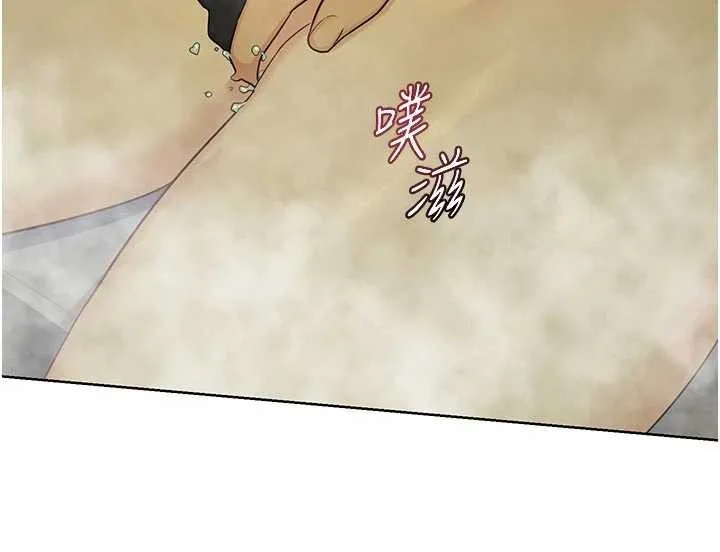 熟女交换计画 第51話-在溫泉偷襲妹妹&hearts; 第201页