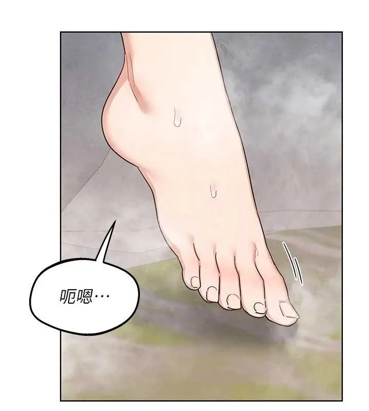 熟女交换计画 第51話-在溫泉偷襲妹妹&hearts; 第163页