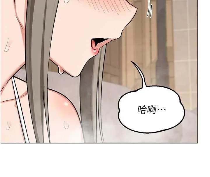 熟女交换计画 第51話-在溫泉偷襲妹妹&hearts; 第179页