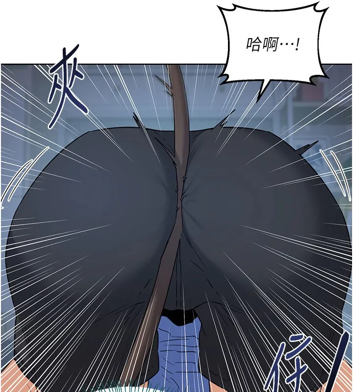 熟女交换计画 第28話-哈啊&hellip;阿姨都濕透了&hellip; 第103页
