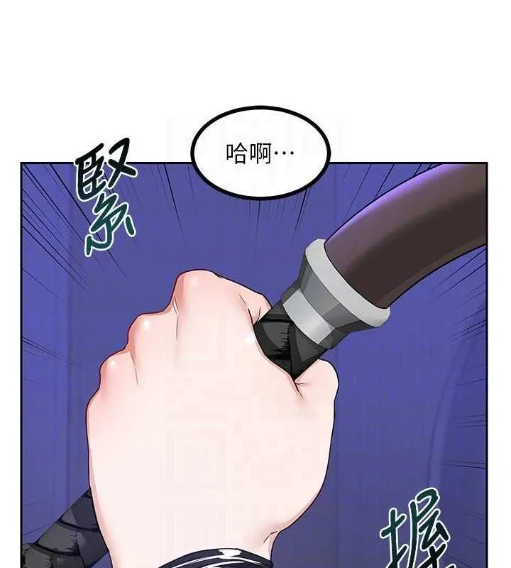 熟女交换计画 第20話-人妻準備的豐盛大餐 第66页