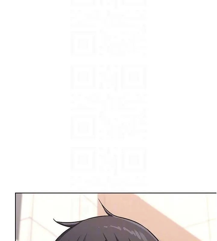 熟女交换计画 第20話-人妻準備的豐盛大餐 第88页
