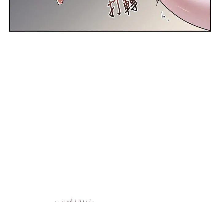 熟女交换计画 第66話-超乎想像的處女穴!! 第26页