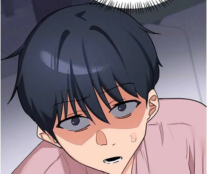 熟女交换计画 第61話-成為目標的皓南!! 第61页