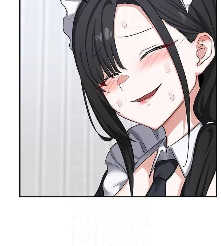 熟女交换计画 第61話-成為目標的皓南!! 第109页