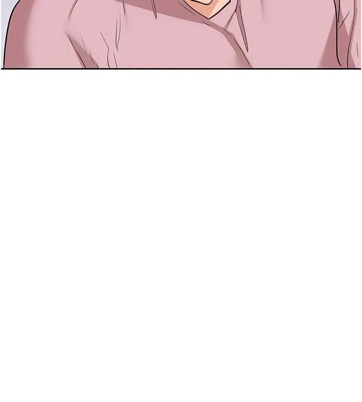 熟女交换计画 第61話-成為目標的皓南!! 第62页