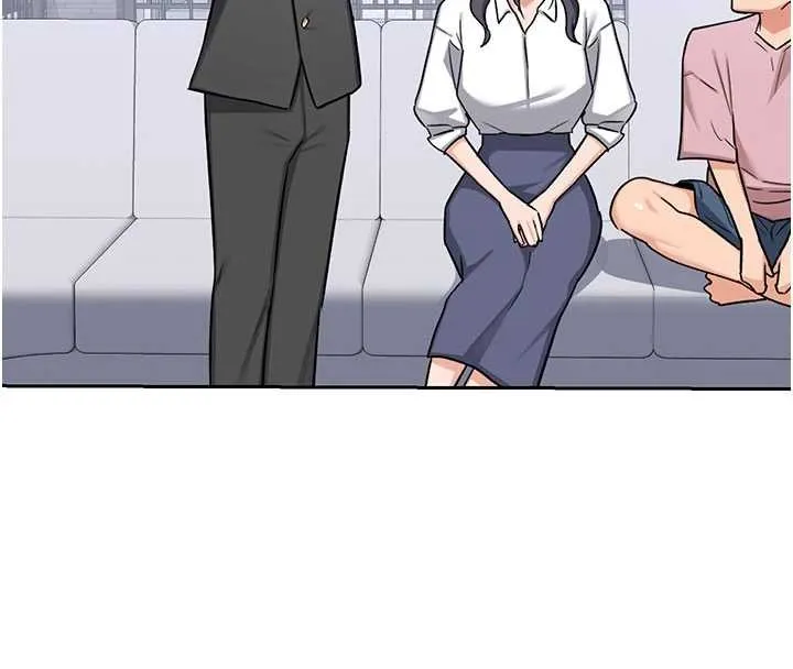 熟女交换计画 第61話-成為目標的皓南!! 第57页