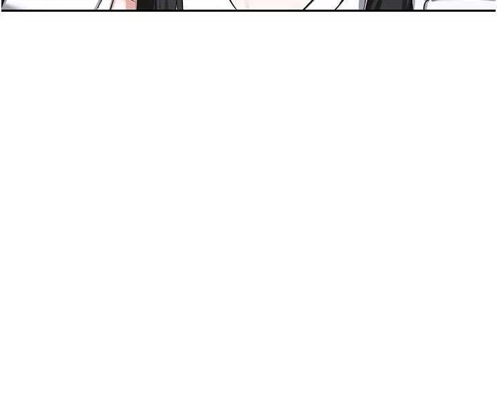 熟女交换计画 第61話-成為目標的皓南!! 第120页