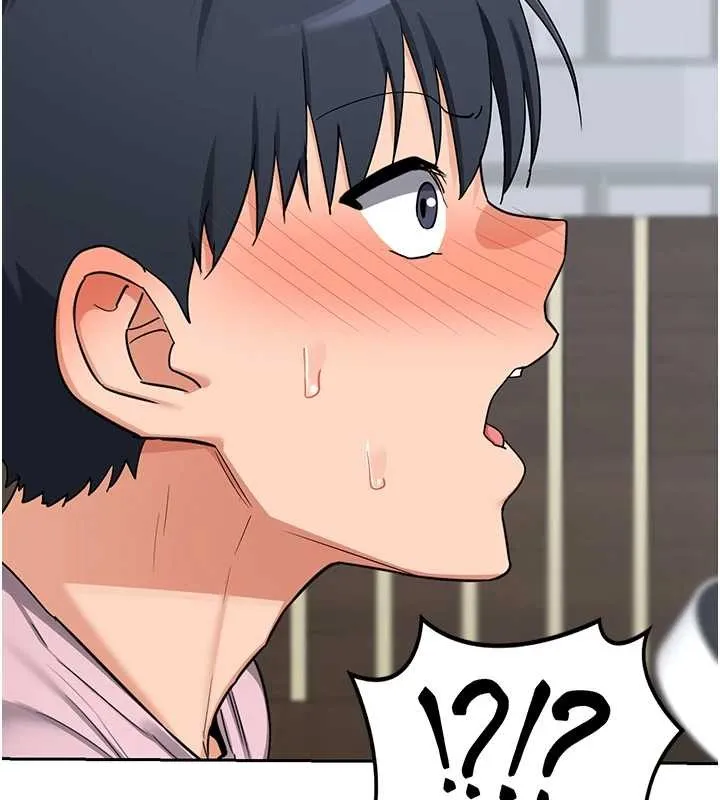 熟女交换计画 第61話-成為目標的皓南!! 第7页