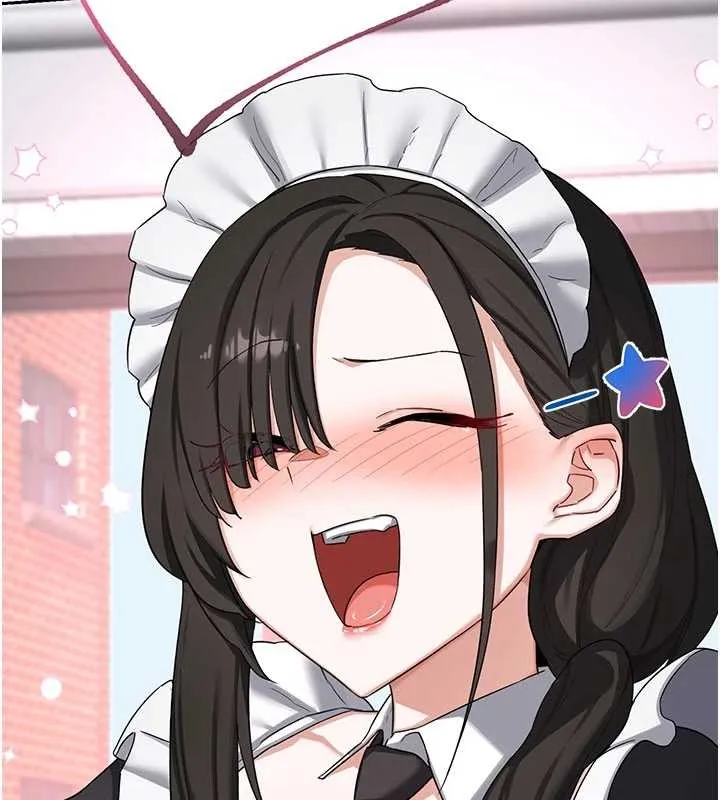 熟女交换计画 第61話-成為目標的皓南!! 第130页