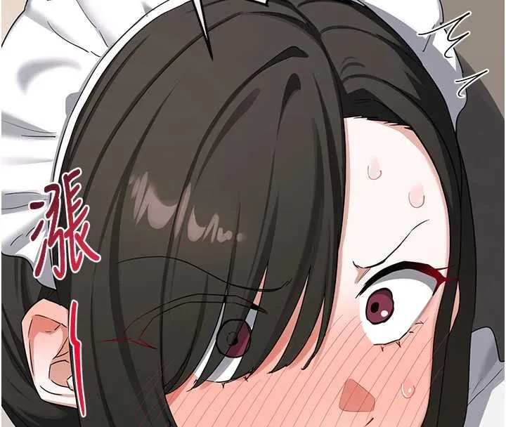 熟女交换计画 第61話-成為目標的皓南!! 第158页