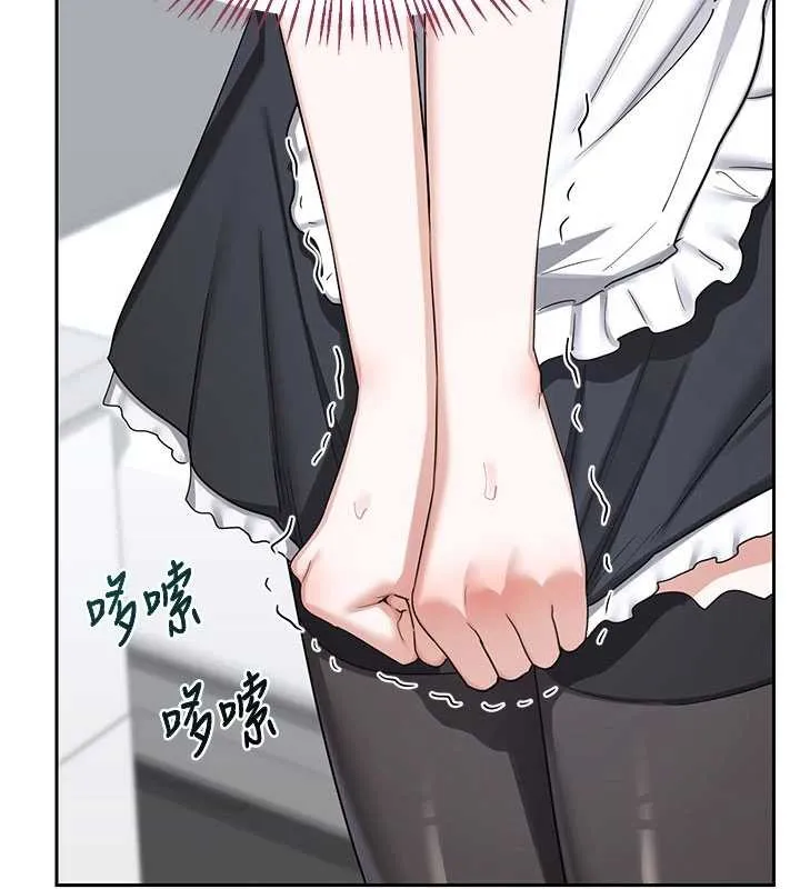 熟女交换计画 第61話-成為目標的皓南!! 第106页