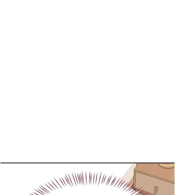 熟女交换计画 第61話-成為目標的皓南!! 第66页