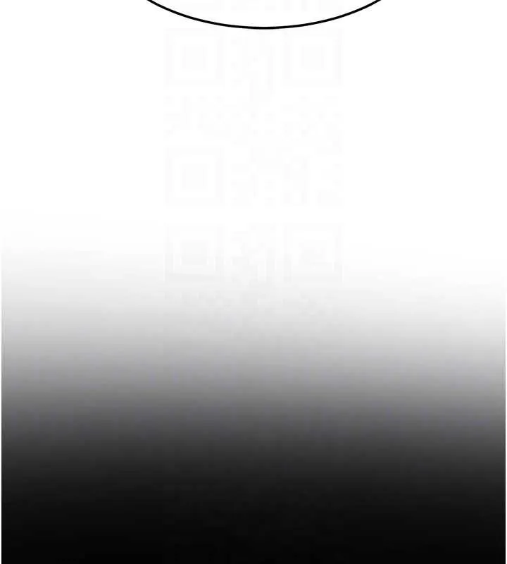 熟女交换计画 第55話-傾巢而出的慾望猛獸 第104页