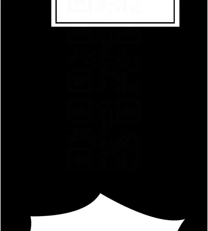 熟女交换计画 第55話-傾巢而出的慾望猛獸 第97页