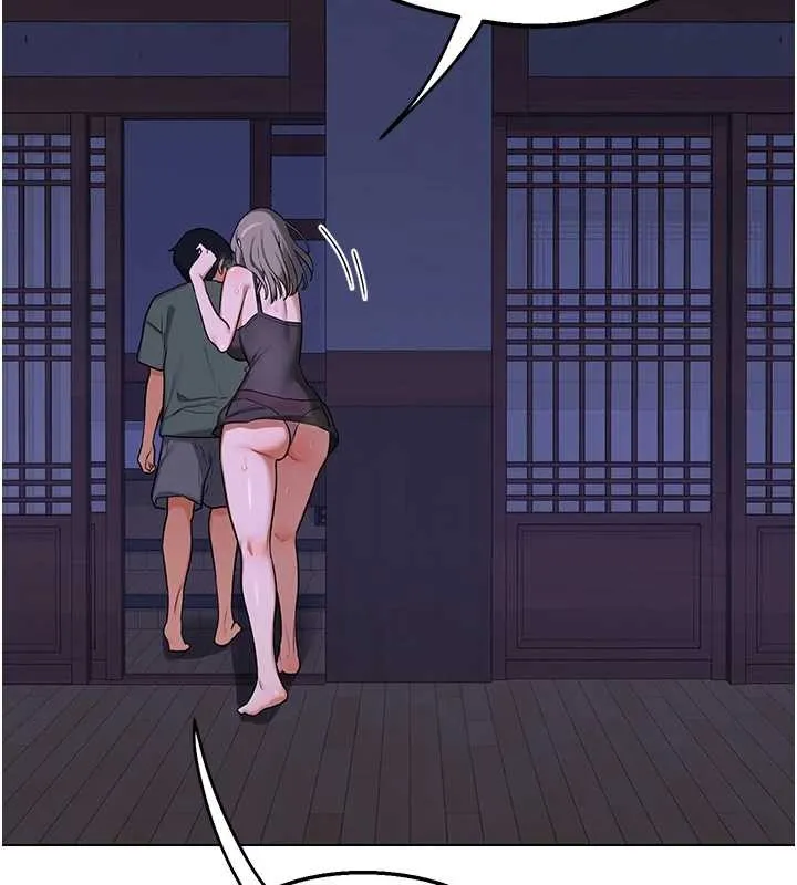 熟女交换计画 第55話-傾巢而出的慾望猛獸 第184页