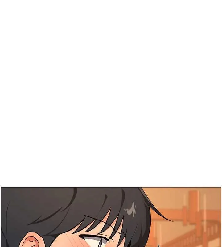 熟女交换计画 第55話-傾巢而出的慾望猛獸 第24页