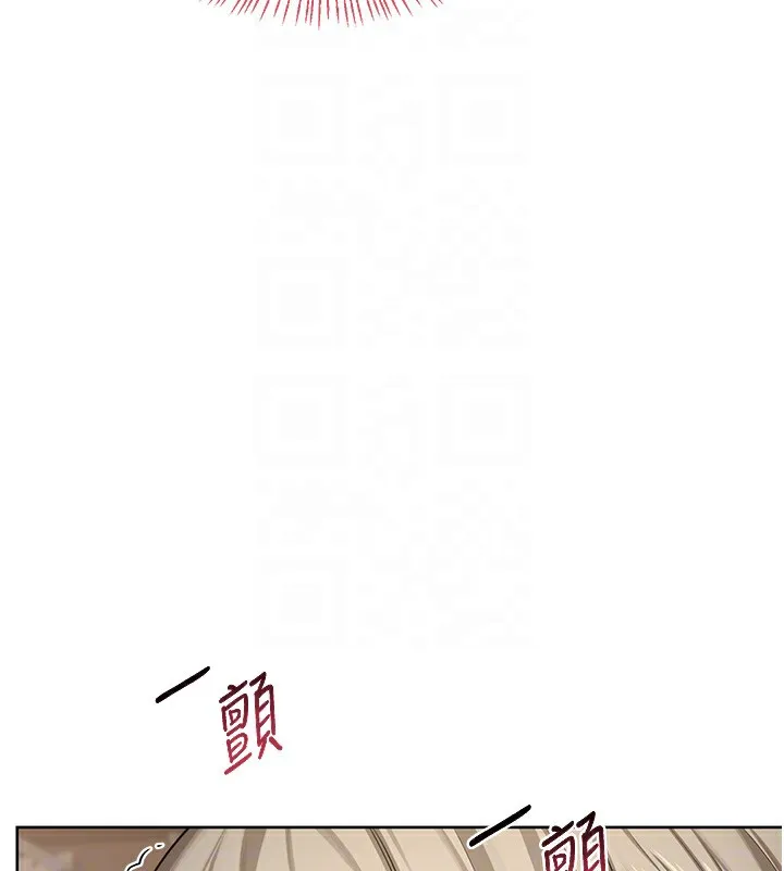 熟女交换计画 第33話-老公&hellip;我犯了大錯 第75页