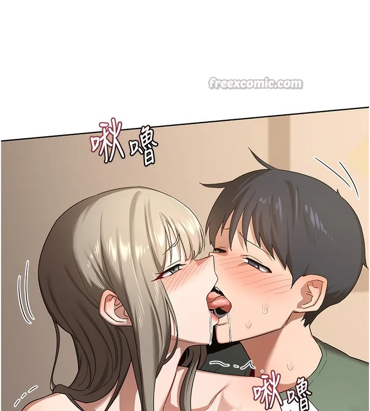 熟女交换计画 第33話-老公&hellip;我犯了大錯 第140页