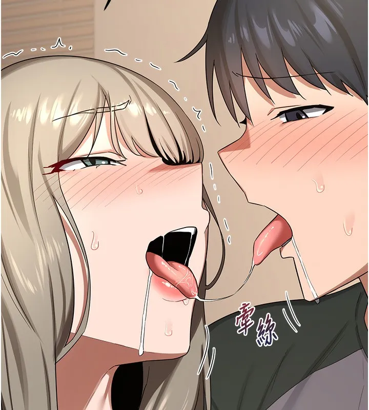 熟女交换计画 第33話-老公&hellip;我犯了大錯 第161页